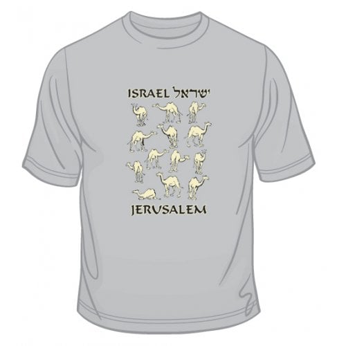 Israel Camels T-Shirt