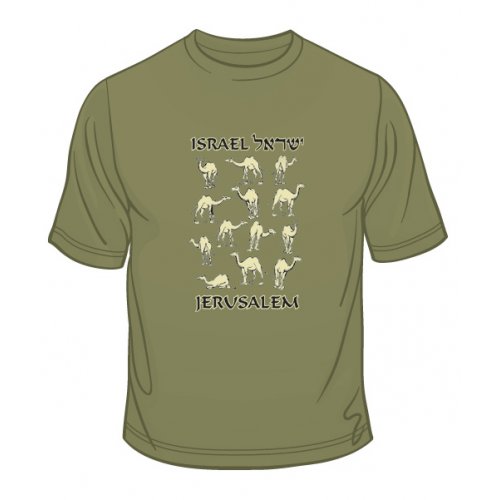 Israel Camels T-Shirt