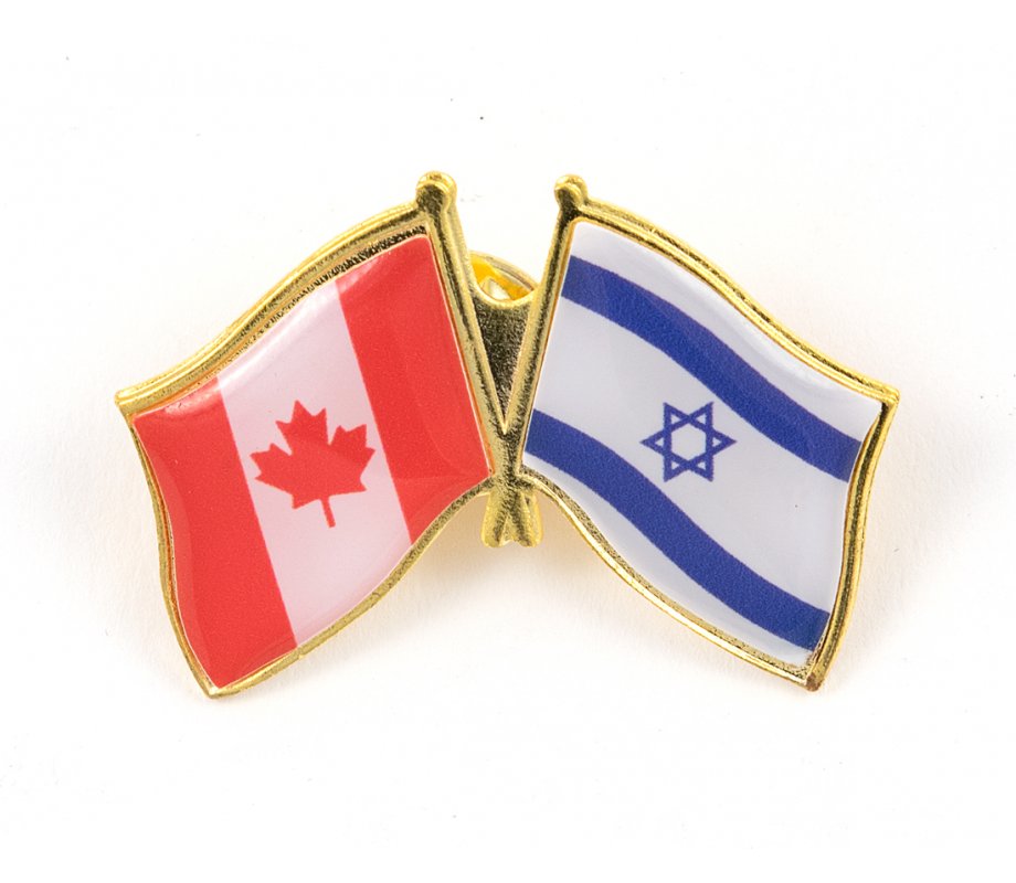 Israel Canada Flags Lapel Pin