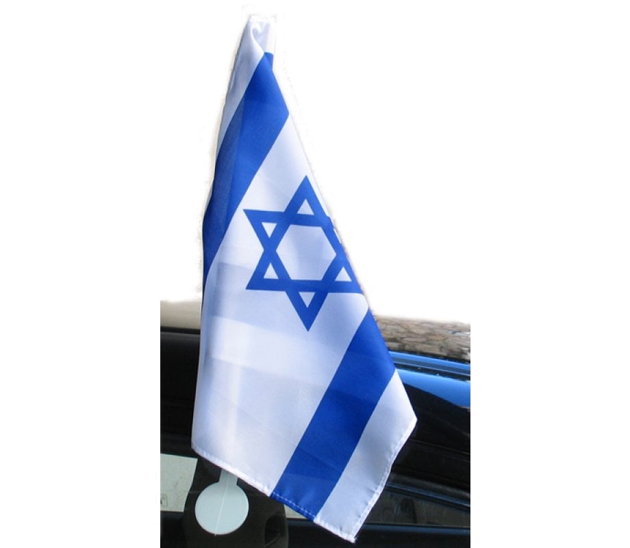 Israel Car Flag