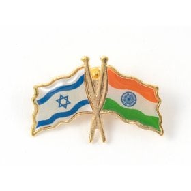 Israel-France Flags Lapel Pin