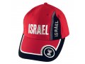 Israel Menorah Cotton Cap