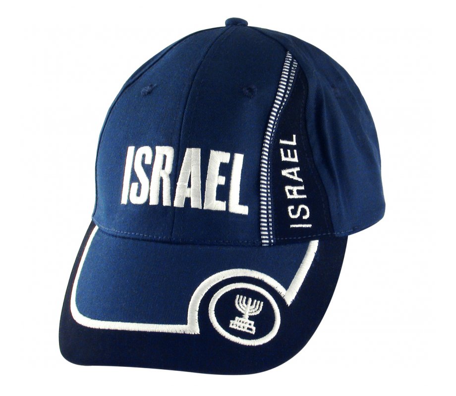 Israel Menorah Cotton Cap