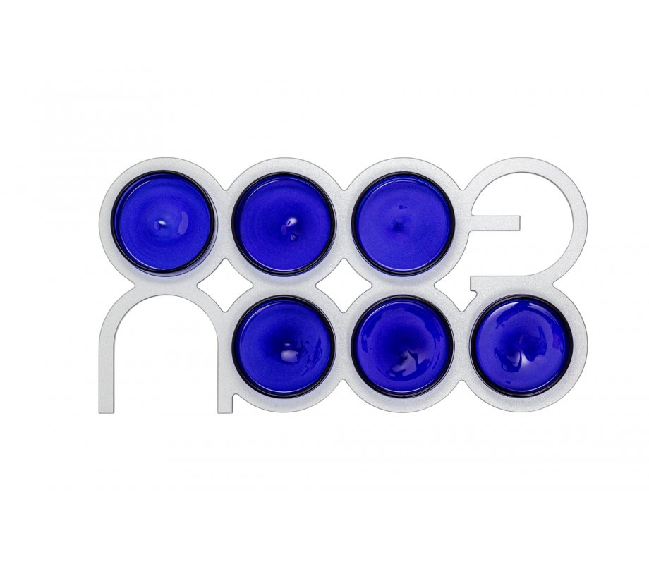 Israel Museum Anodized Aluminum Seder Plate Spelling