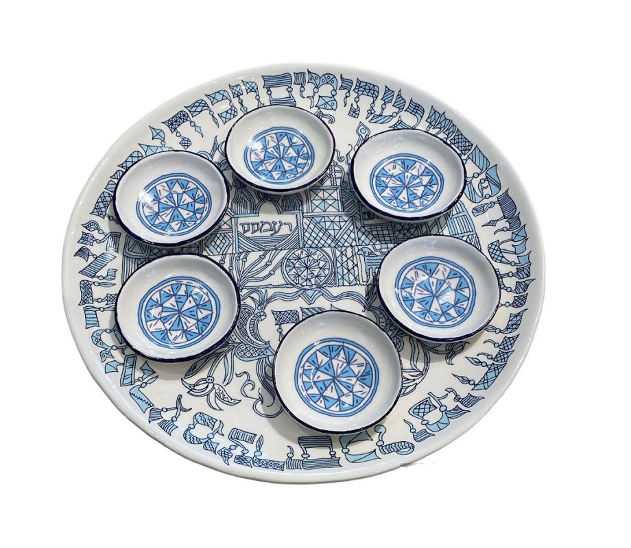 Israel Museum Ceramic Passover Seder Plate - Replica of Pisom and Ramses Depiction, Blue