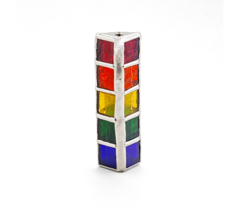 Israel Museum Metal Mezuzah Case, With Rainbow Glass Tiles - Small