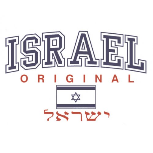 Israel Original Long Sleeved T-Shirt