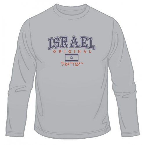 Israel Original Long Sleeved T-Shirt