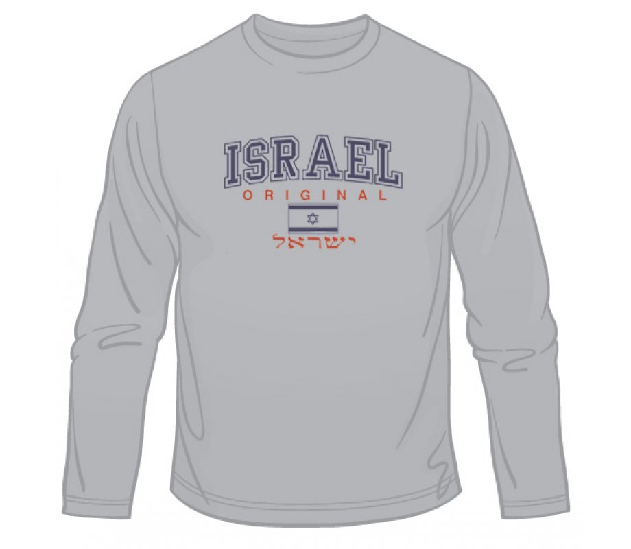 Israel Original Long Sleeved T-Shirt