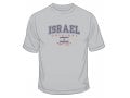 Israel Original T-Shirt