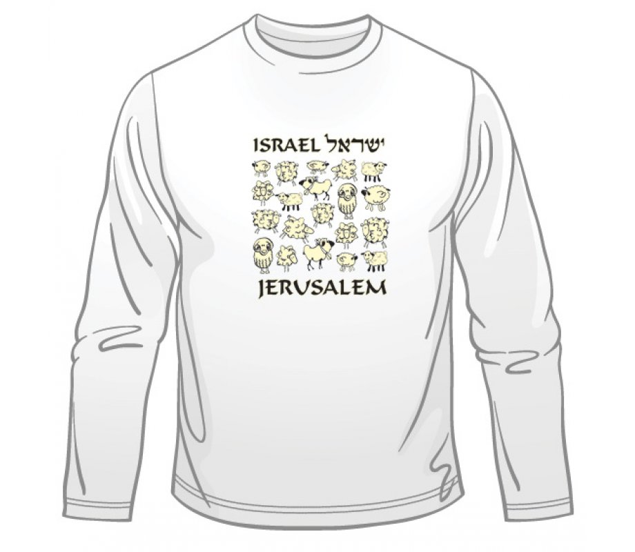 Israel Sheep Long Sleeved T-Shirt