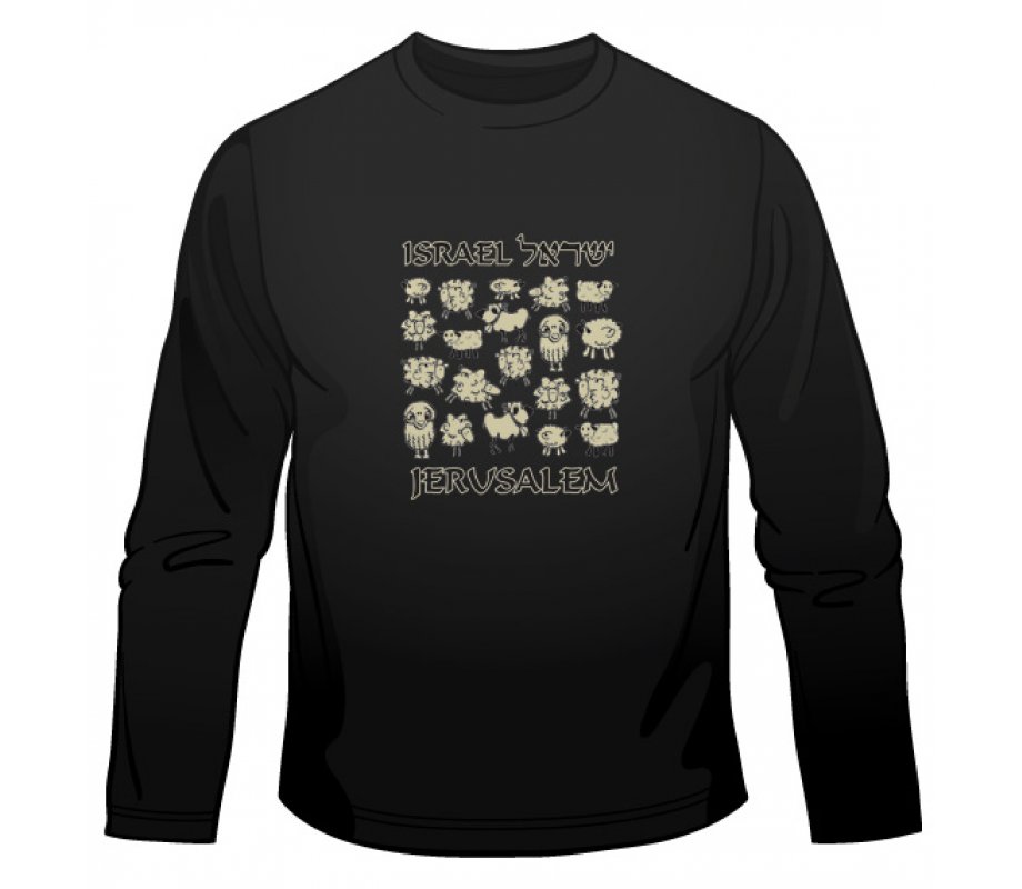 Israel Sheep Long Sleeved T-Shirt
