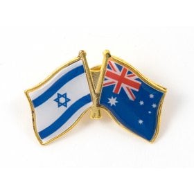 Details about   Israel & Romania Friendship Flag Metal Lapel Pin Hat/Shirt Badge Star Of David