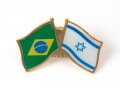 Israel-Brazil Flags Lapel Pin