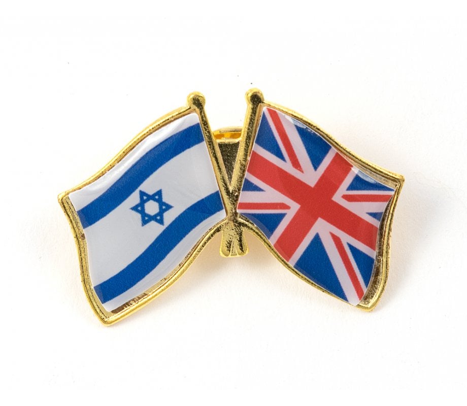 Israel-Great Britain Flags Lapel Pin