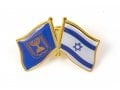 Israel-Knesset Flags Lapel Pin