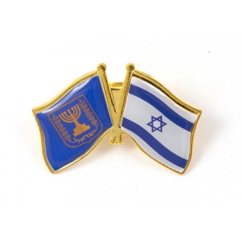 Israel-Knesset Flags Lapel Pin
