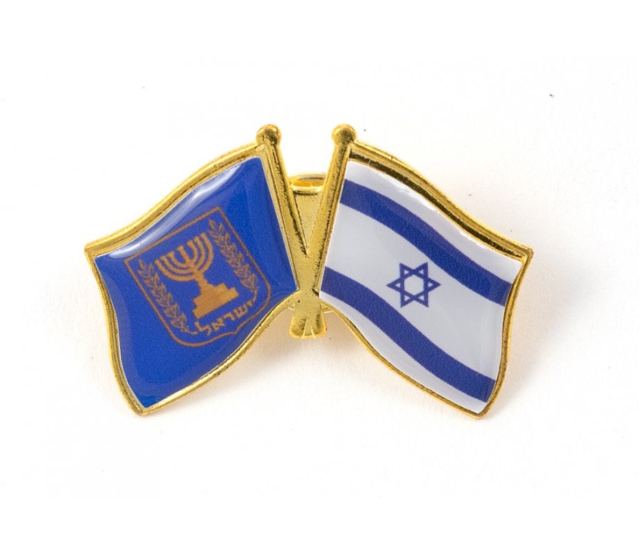 Israel-Knesset Flags Lapel Pin