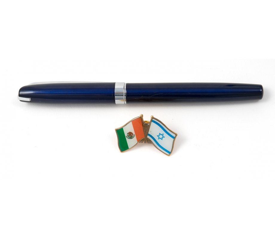 Israel-Mexico Flags Lapel Pin