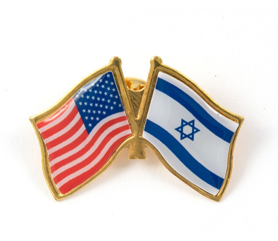 Israeli Flag Pin LOT OF 3 Israel Flag Lapel Pins 