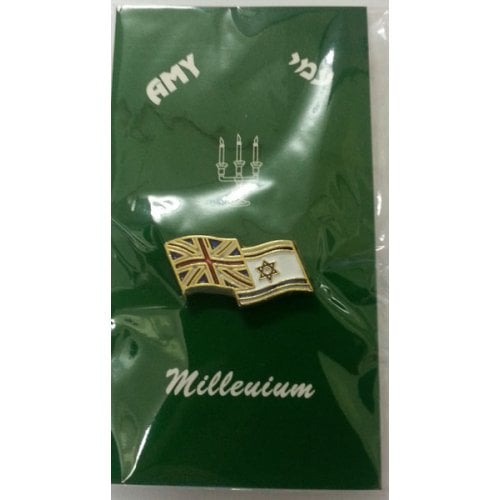 Israel-United Kingdom flags pin