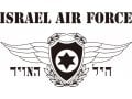 Israeli Air Force T-Shirt