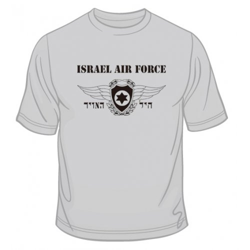 Israeli Air Force T-Shirt