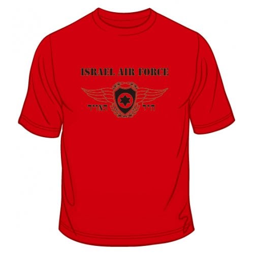 Israeli Air Force T-Shirt