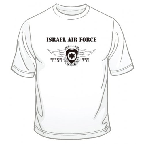 Israeli Air Force T-Shirt