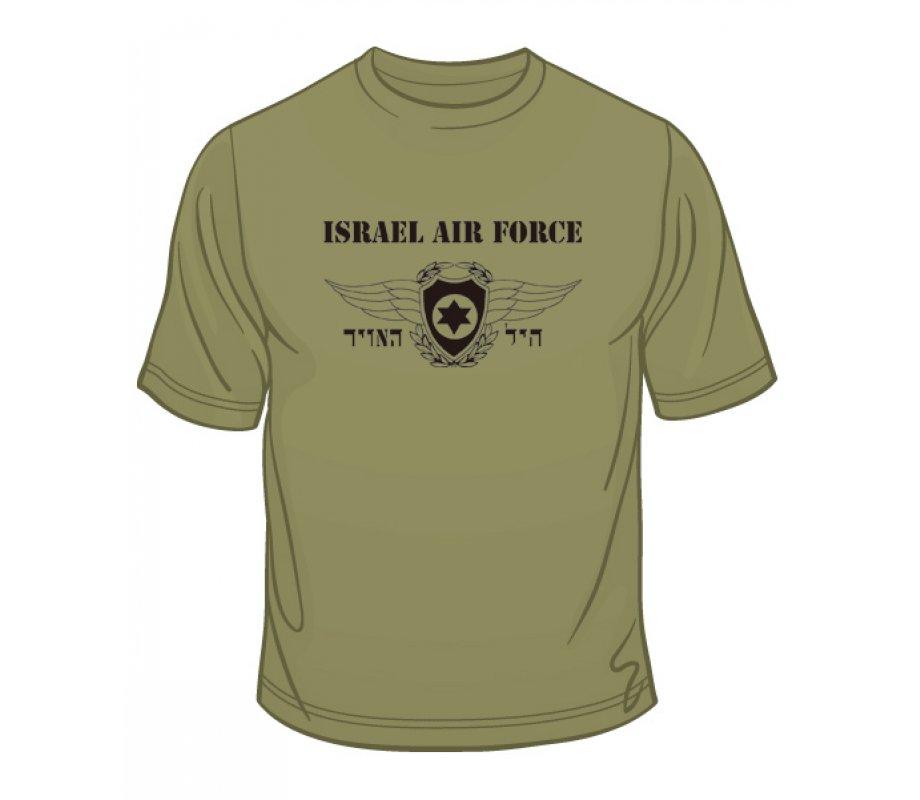 Israeli Air Force T-Shirt
