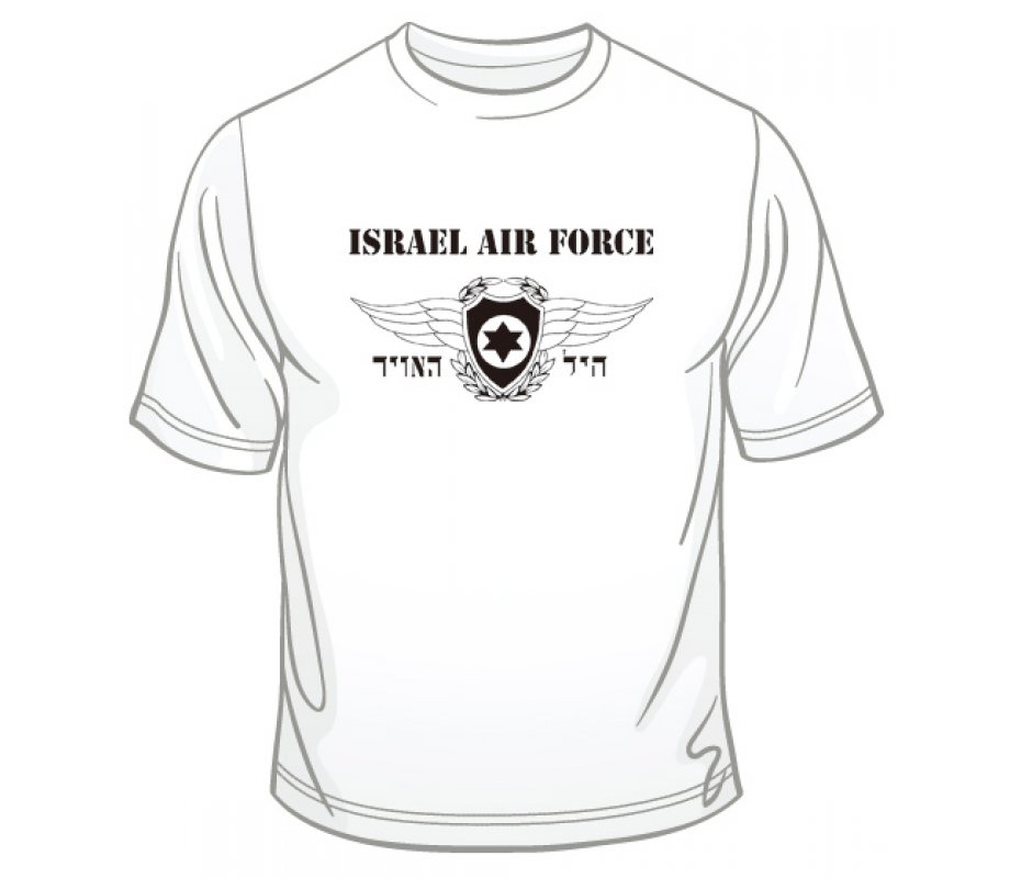 Israeli Air Force T-Shirt