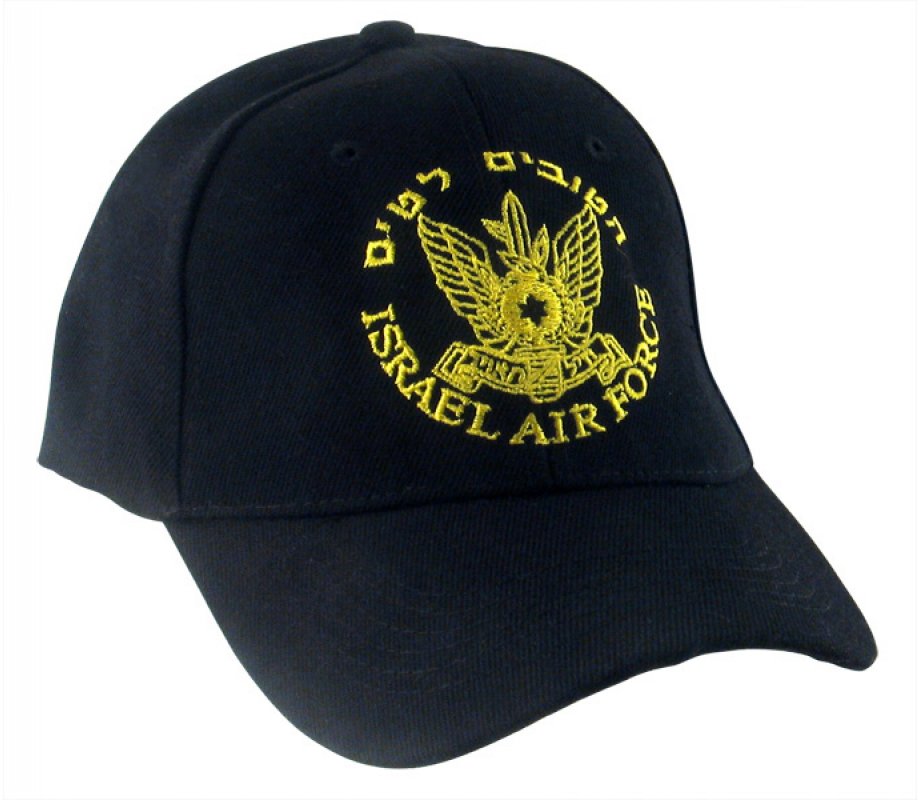 Israeli Air Force Zahal Black Cap