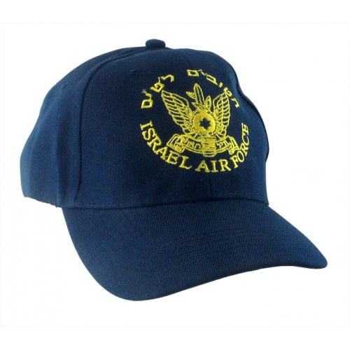 Israeli Air Force Zahal Navy Cap