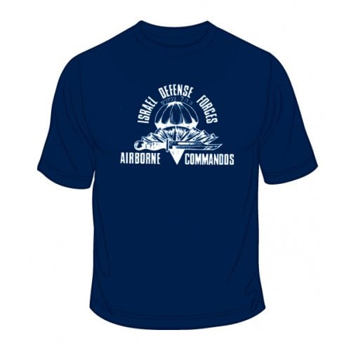 Israeli Airborne Commandos T-Shirt