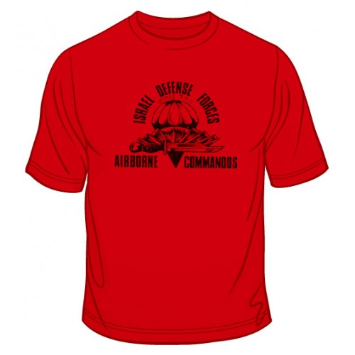 Israeli Airborne Commandos T-Shirt