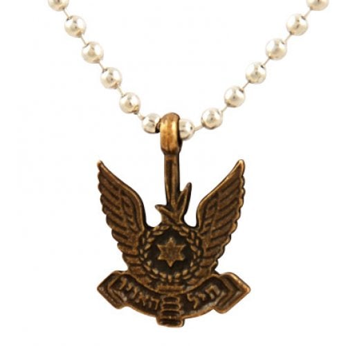 Israeli Army Air Force Insignia Bronze Pendant
