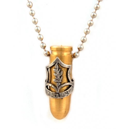 Israeli Army Bullet Bronze Pendant - IDF Symbol