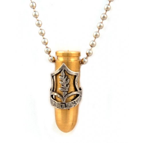 Israeli Army Bullet Bronze Pendant - IDF Symbol