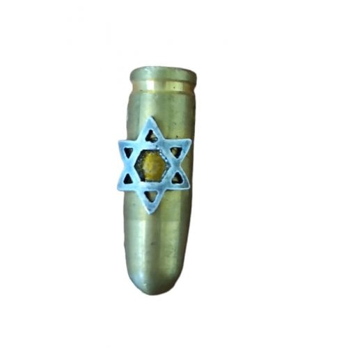 Israeli Army Bullet Bronze Pendant - Star of David Symbol