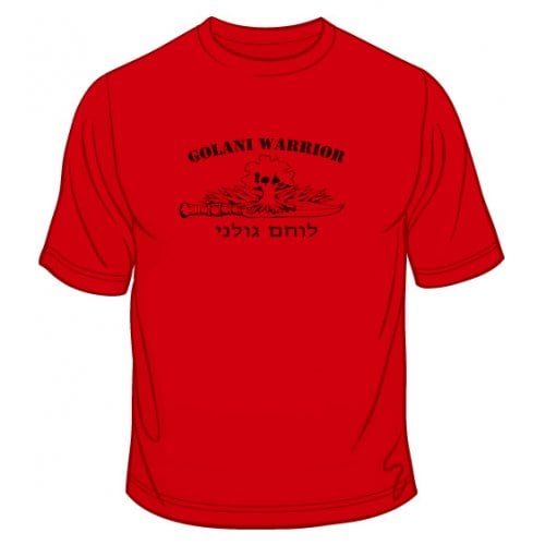 Israeli Army Golani Warrior Unit T-Shirt