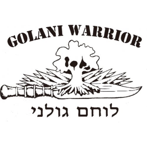 Israeli Army Golani Warrior Unit T-Shirt