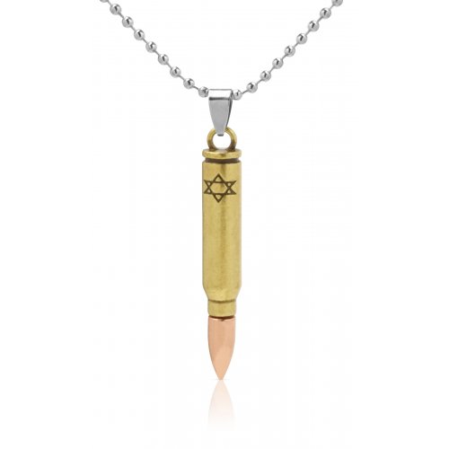 Israeli Army M-16 Rifle Bullet Pendant with Star of David Emblem