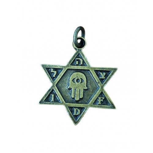 Israeli Army Star of David Bronze Pendant - Hamsa