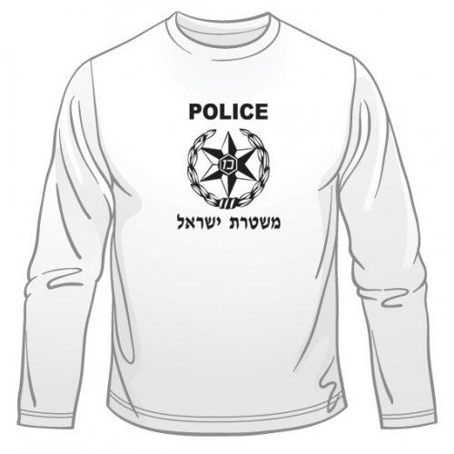 Israeli Police Long Sleeved T-Shirt