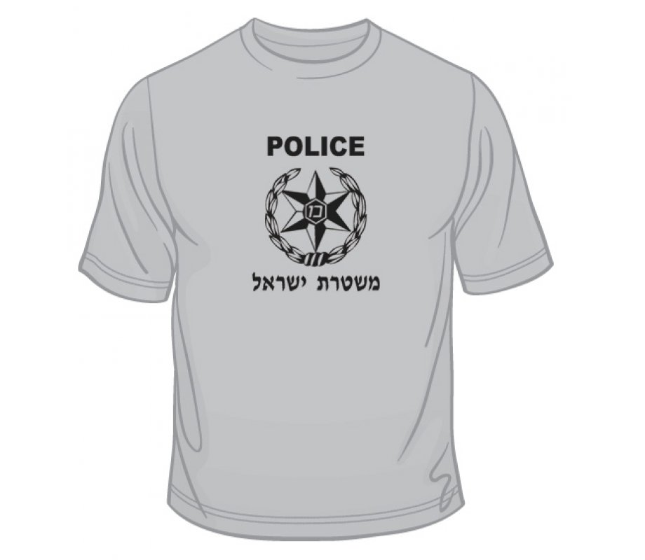 Israeli Police T-Shirt