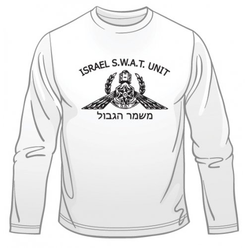 Israeli S.W.A.T. 