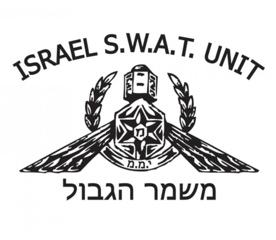 Israeli S.W.A.T.