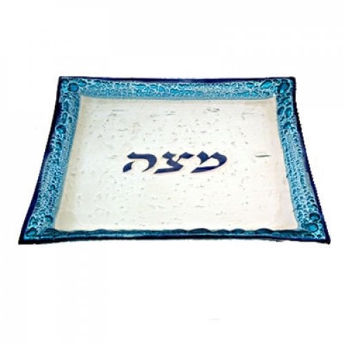Itay Mager Fused Glass Passover Matzah Plate - Shimmering Blue and White