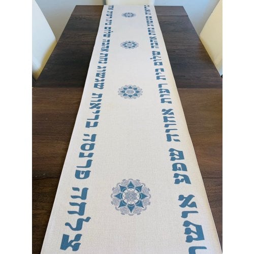 Ivory Colored Table Runner with Hebrew Blessing Words and Mandala Design - Gray-Blue