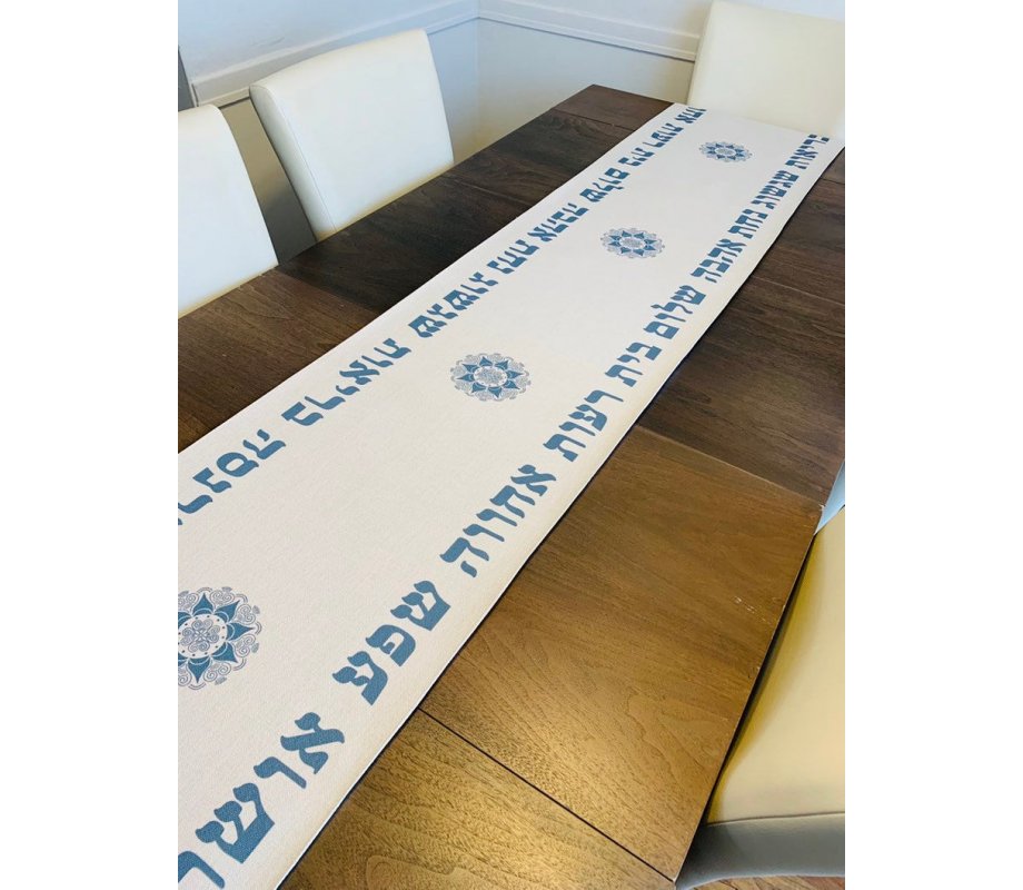 Ivory Colored Table Runner with Hebrew Blessing Words and Mandala Design - Gray-Blue